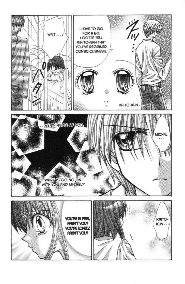 Mermaid Melody Pichi Pichi Pitch Chapter 27 12